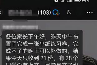 开云app苹果下载安装官网